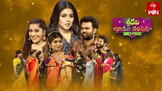 Sridevi Drama Company | Once More | 9th July 2023 | Full Episode | Hyper Aadi, Rashmi, Poorna | ETV