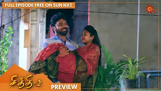 Chithi 2 - Preview | Full Ep FREE on SUN NXT | 28 July 2021 | Sun TV | Tamil Serial