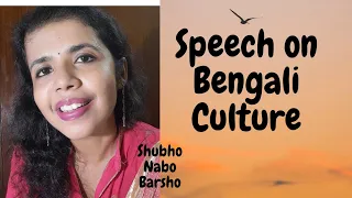 Speech on Bengali Culture| Learn to tell About Your Culture| English With Sharmistha