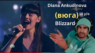 Reacting to 15 Y/O DIANA ANKUDINOVA Диана Анкудинова Blizzard