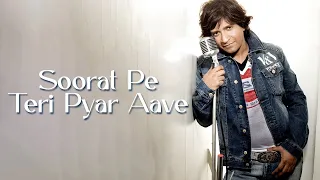 K.K. | Soorat Pe Teri Pyar Aave | Hema Sardesai, Jayesh Gandhi | Footpath