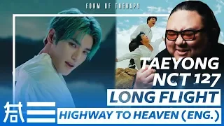 The Kulture Study: Taeyong "Long Flight" MV + NCT 127 "Highway To Heaven" (English Ver.) MV