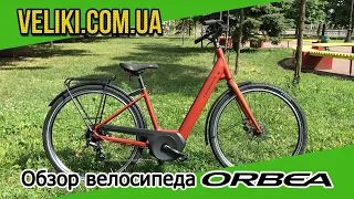 Обзор велосипеда Orbea Optima A30 (2019)