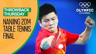 Fan Zhendong vs. Yuto Muramatsu - Full Final Nanjing 2014 | Throwback Thursday