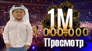 АБДУРОЗИК - НОВЫЙ ХИТ 2021 /АЙ ТУРКОДА ЗУР ХОНД