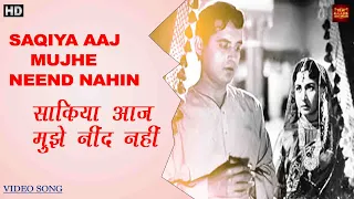 Saqiya Aaj Mujhe Neend Nahin - Sahib Bibi Aur Ghulam - Asha -  Meena Kumari,Guru Dutt - Video Song
