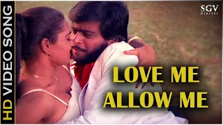 Love Me Allow Me - HD Video Song - Gedda Maga | Shankarnag | Silk Smitha | Chakravarthy