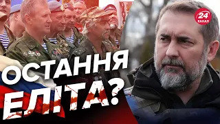 😱Росія перекидає десантників на Луганщину