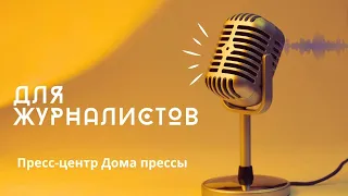 Великие личности Беларуси: Василий Шарангович