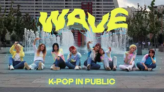 [K-POP IN PUBLIC | ONE TAKE] ATEEZ (에이티즈) - WAVE | DANCE COVER by XICKNESS & INCEPTION