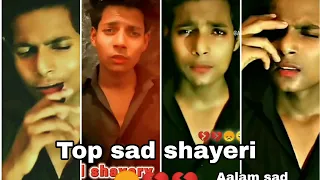 sad shayeri 😞💔🥀.   #sad #viral #youtube