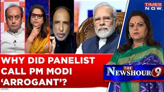 Sanjay Jha Calls PM Modi 'Arrogant', Slams Amit Shah For Criticising Rahul Gandhi In Sansad | Debate