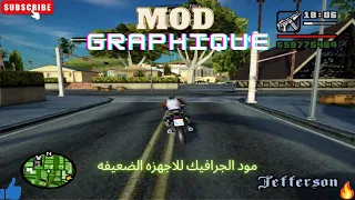 أفضل مود جرافيك للأجهزة الضعيفة GTA S-Graphics