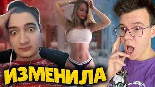 ПАРНЮ ИЗМЕНЯЕТ ДЕВУШКА! ПРОВЕРКА НА ВЕРНОСТЬ! РАЗОБЛАЧЕНИЕ!