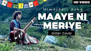 Maaye Ni Meriye | Himachali Folk Song | Sumit Singh Padam