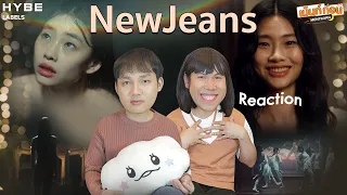 NewJeans Reaction MV Super Shy, Cool With You & Get Up, New Jeans #พาเข้าด้อม