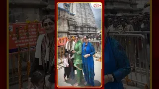 Shilpa Shetty gives glimpses of her visit to Kedarnath Dham #shilpashetty #kedarnath #redfmbengaluru