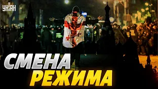 Что происходит в Грузии, чего добивается Кремль? Детальный обзор от Шейтельмана