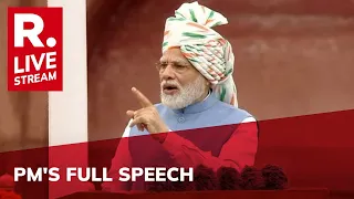 PM Modi Speech On Independence Day | PM Modi Live News | India Celebrates 76th Independence Day