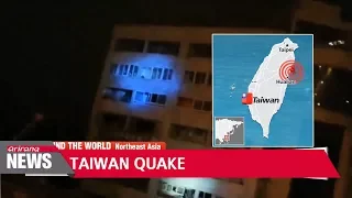 6.4 magnitude earthquake rattles east coast of Taiwan, killing at least 2
