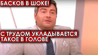 С трудом укладывается в голове! Басков распух и залил себя слезами