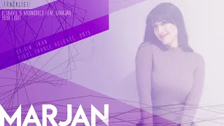 Marjan - Artist Mix