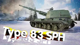 ВОТ ТАК ПОДАРОЧЕК) Type 83 SPH | АРТА С БАРАБАНОМ И БАШНЕЙ | ТОГО РОТ | TORTEE TANK COMPANY