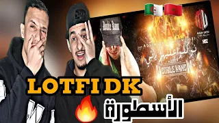 Lotfi Dk 2016 - N A R [REACTION]🇲🇦🇩🇿 أسطورة لن تتكرر🙏