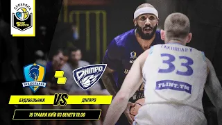 БК "Будівельник" - БК "Дніпро" 🏀 СУПЕРЛІГА ПАРІМАТЧ, ПЛЕЙ-ОФ