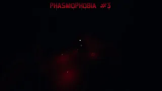 Phasmophobia #3 [ НЕНАВИЖУ ПОЛЗУШЕК ] Q_PEN_YouTube