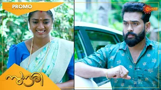 Sundari - Promo | 30 May 2022 | Surya TV Serial | Malayalam Serial