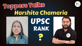 Topper Talk | Harshita Chamaria | UPSC Rank 410 | UPSC Topper 2023 | Sunil Verma sir