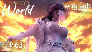 ENG SUB | Perfect World EP63 english