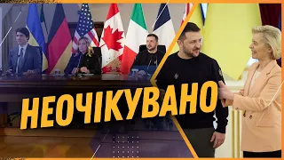 Ніхто цього не очікував. Що привезли з собою Трюдо, Урсула фон дер Ляєн та Мелоні?