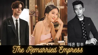 Remarried Empress Teaser I Seo Ye Ji & Kim Soo Hyun & Lee Dong Wook