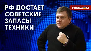 ⚡️ Контрнаступление продолжается: ВСУ ищут слабые места в обороне противника. Разбор Поповича