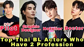 Top Thai BL Actors Who has 2 Professions | Jeff satur | Mix sahaphap | Thai BL | BL 2023 |