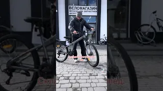 Складний велосипед