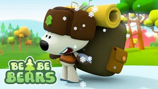 Be Be Bears 🐻‍❄️🐻  Una Expedición Al Norte - episodio completo | Caricaturas para bebés