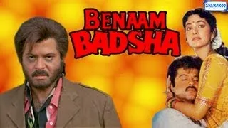 Benaam Badshah - 1991 - Anil Kapoor - Juhi Chawla - Full Movie In 15 Mins