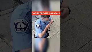 Заснявшая убийство Джорджа Флойда девушка получила Пулитцеровскую премию #Shorts