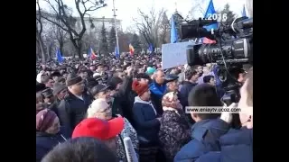 13,01,2016 Митинг в Кишинёве
