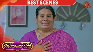 Kalyana Veedu - Best Scene | 3rd April 2020 | Sun TV Serial | Tamil Serial