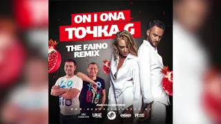 On I Ona - Точка G (The Faino Remix) [2018]