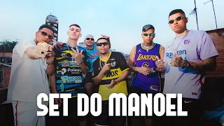 SET DO MANOEL -  MC Lipi, MC Paulin da Capital, MC Marks, MC Luck e MC Bill (VISUALIZER OFICIAL)