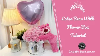 Lotso Strawberry Bear with Flower Box Tutorial || 🍓草莓熊花盒教程 || 草莓熊抱抱桶 🍓