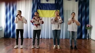 Вокальний гурт "Українські дівчата"