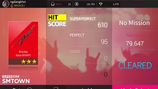 [ SuperStar SMTOWN ] - aespa - Drama 3 stars Hard mode ALL PERFECT