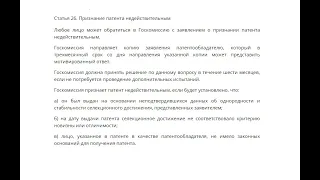 Кто же находится на самом верхнем уровне поддержки мифа о карачаевской породе лошади?