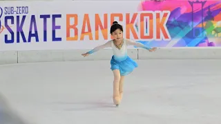 Solo Program Beta 🥇 Gold Medal (Skate Bangkok 2023)